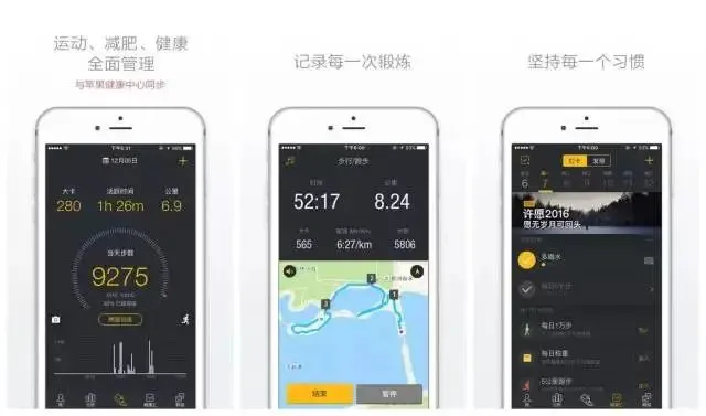 为什么一些职业球员罚球命中率不高?_2